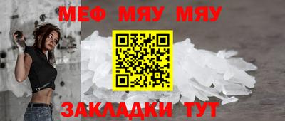 ешки Кунгур