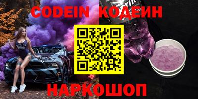 ALPHA-PVP Кумертау