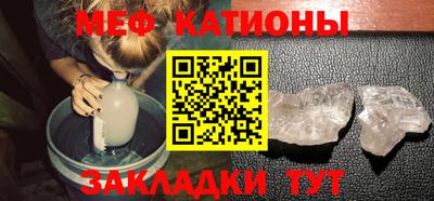 ALPHA-PVP Кумертау