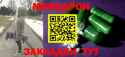 кокаин колумбия Кулебаки