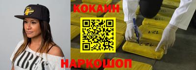 ALPHA-PVP Кумертау