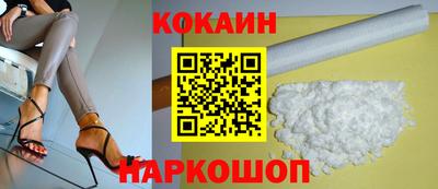 ALPHA-PVP Кумертау