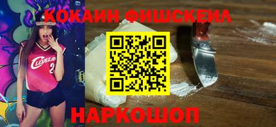 кокаин колумбия Кулебаки