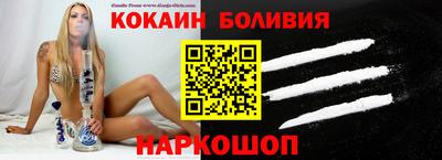 ешки Кунгур