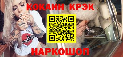 ALPHA-PVP Кумертау