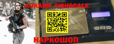 ALPHA-PVP Кумертау