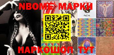 ешки Кунгур