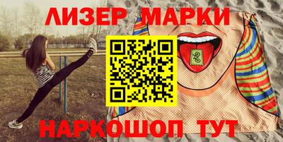 ALPHA-PVP Кумертау