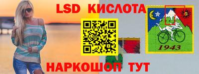 кокаин колумбия Кулебаки