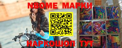 ALPHA-PVP Кумертау