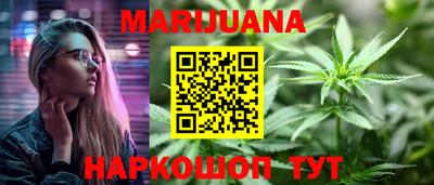 ешки Кунгур