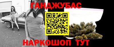 кокаин колумбия Кулебаки