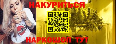 ALPHA-PVP Кумертау