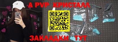 ешки Кунгур