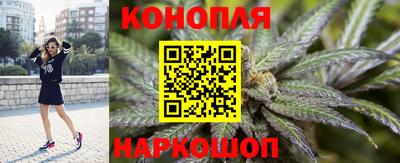 ешки Кунгур