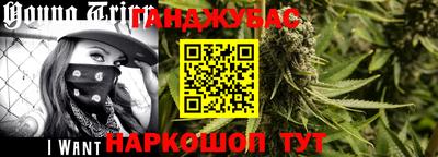 ALPHA-PVP Кумертау