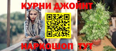 ешки Кунгур