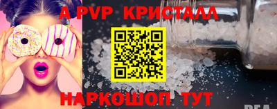 кокаин колумбия Кулебаки