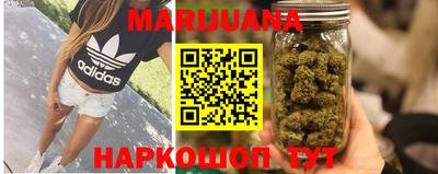 ешки Кунгур