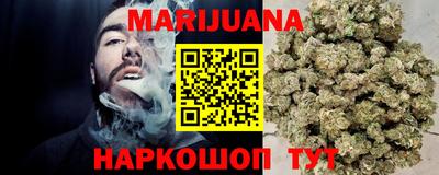 кокаин колумбия Кулебаки