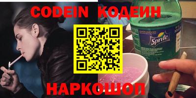 ешки Кунгур