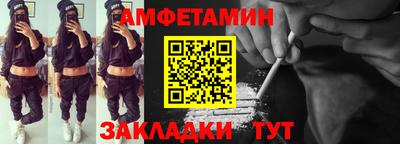 кокаин колумбия Кулебаки