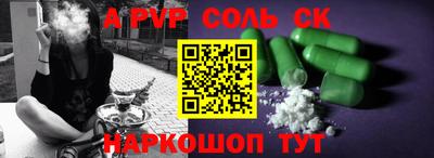 ешки Кунгур