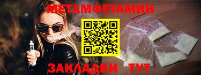 ешки Кунгур