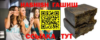 ALPHA-PVP Кумертау