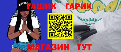 кокаин колумбия Кулебаки