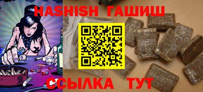 кокаин колумбия Кулебаки