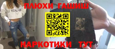 кокаин колумбия Кулебаки