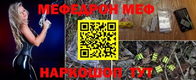 ALPHA-PVP Кумертау