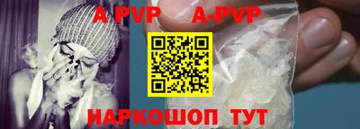 ешки Кунгур