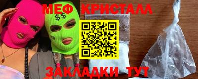 ALPHA-PVP Кумертау